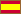 Espanol